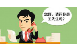 名山讨债公司如何把握上门催款的时机