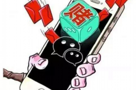 名山商账追讨清欠服务